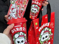 -奈雪的茶(汇一城pure店)