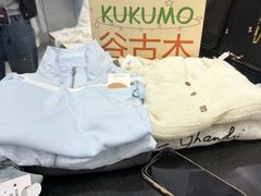 -龙湖杭州滨江天街