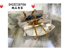 -泰州时尚莱迪购物广场(坡子街商业步行街店)