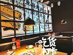 -蜀锦堂·川味现炒(襄阳武商汇店)