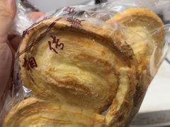 -国际饭店·帆声西饼屋(黄河路店)