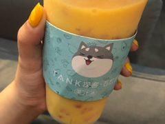 -野萃山·潮汕厚果汁(十亩地店)