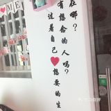 像风一样的女人36