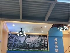 大堂-陈记汤饭(水巷口店)