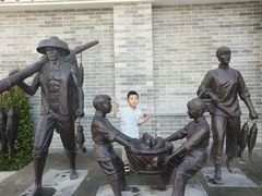 -顺德渔村·岭南一号