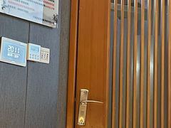 -新盈光·旗舰店(海曙苍松路店)