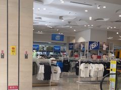 -BIGOFFS 超级折扣(仁恒伊势丹店)