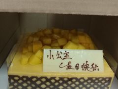 -壹点壹客·生日蛋糕(南山店)