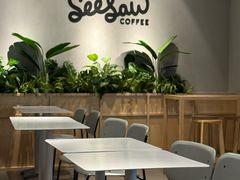-Seesaw Coffee(环贸iapm店)