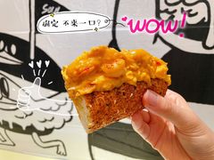 -蛋魂EGGSOUL·SPACE(德基广场店)