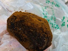 驴打滚-老回回小吃(百万庄店)