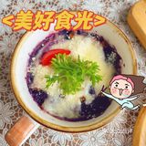 月迷津渡