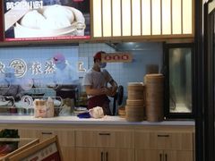 -堂上堂(益民街店)