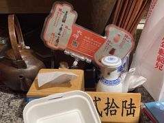 -南京大牌档(香港广场店)