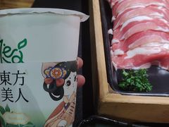 -湊湊火锅·茶憩(石家庄万象城店)