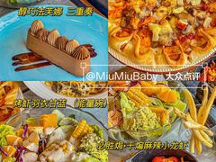 -必胜客(时代广场店)