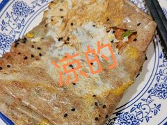 -惠丰堂饭庄(北洼路店)