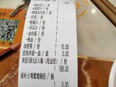 -重庆乡水源火锅(谷埠店)