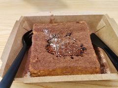 流奶华-肥安娜·小吃·饮品