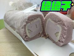 招牌香芋奶冻-顶东面包花园·生日蛋糕(世博店)