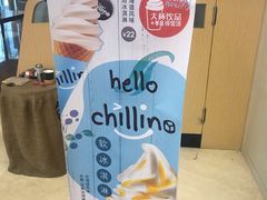 -太平洋咖啡(北大国际医院店)