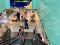 -BOOKY 书吧(罗湖书城店)