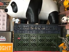 -熊猫一间店欧式奶茶铺