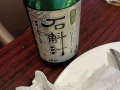 -紫金港国际饭店-自助早餐(申花路店)