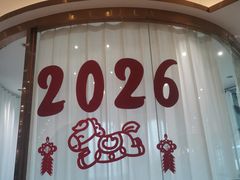 -泰椰里·泰国餐厅(智慧城广百广场店)