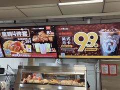 -华莱士·全鸡汉堡(济南大明湖店)