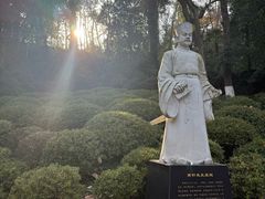-湖南大学-中国书院博物馆