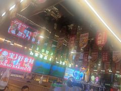 -叁宝烤肉• 西安烧烤(凤城十二路店)