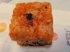 野生玫瑰酵母白吐司-PAOPAO Bakery&Café(港汇店)