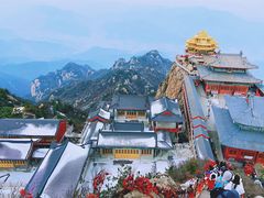 -老君山风景名胜区