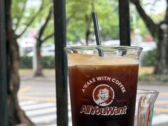 -The Roastery By AllYouWant(福田店)