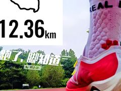-北京奥林匹克公园