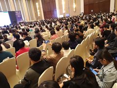 -济南富力凯悦酒店