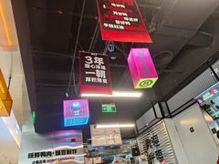 -蓉三少冒烤鸭·四川小吃集(北京首店)