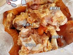 -济南孟家扒蹄店