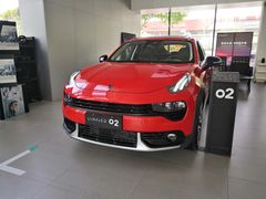 -中鑫之宝领克中心(姚家园店)