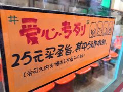 -猫咪博物馆(顶澳仔猫街店)