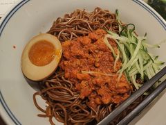 -和府捞面(曹路花园城店)