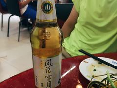 -老石黑山羊毛驴肉火锅(金凯广场店)