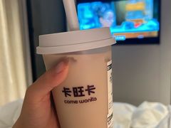 -卡旺卡(马鞍山金鹰店)