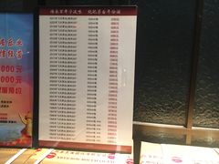 -海味世家·家常菜馆(明州里店)