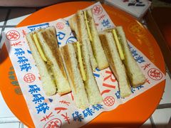 -碌碌发·东南亚风味烧烤档(体育西店)