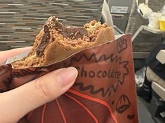 -辛一·铜锣烧(鸿寿坊店)