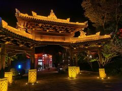 -茅山东方盐湖城景区