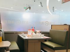 -海底捞火锅(泰安爱琴海店)