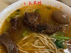 -泰顺江南春面馆